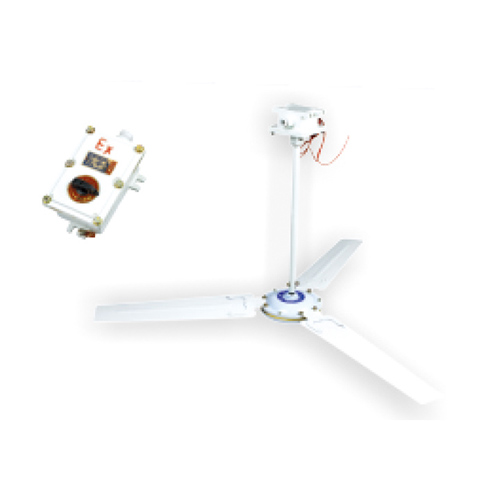 BAS51系列防爆吊扇(ⅡB、ⅡC)