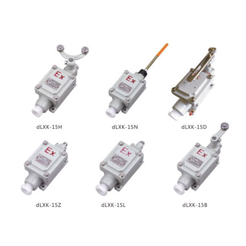 dLXK防爆行程開關